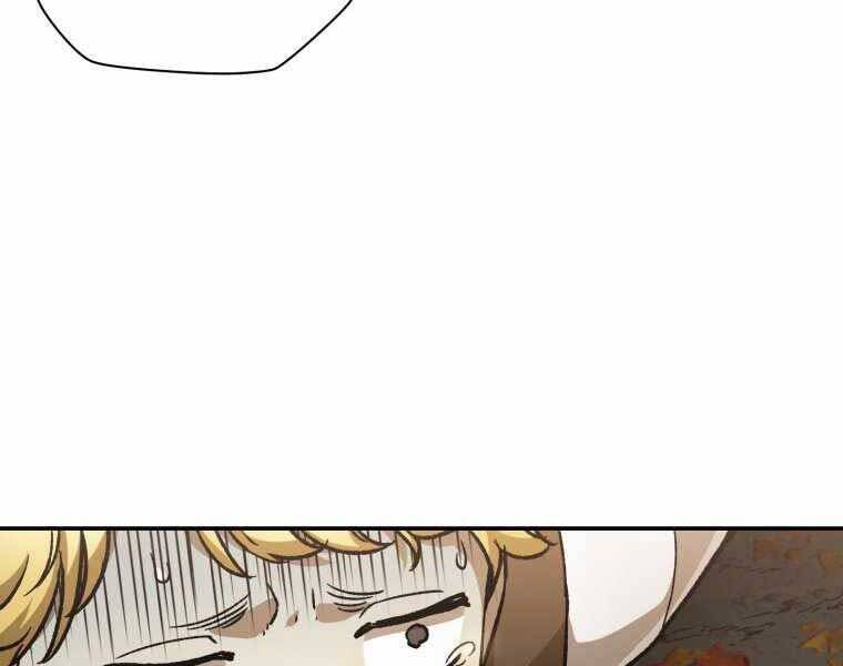 Helmut Đứa Trẻ Bị Ruồng Bỏ Chap 14 - Next Chap 15
