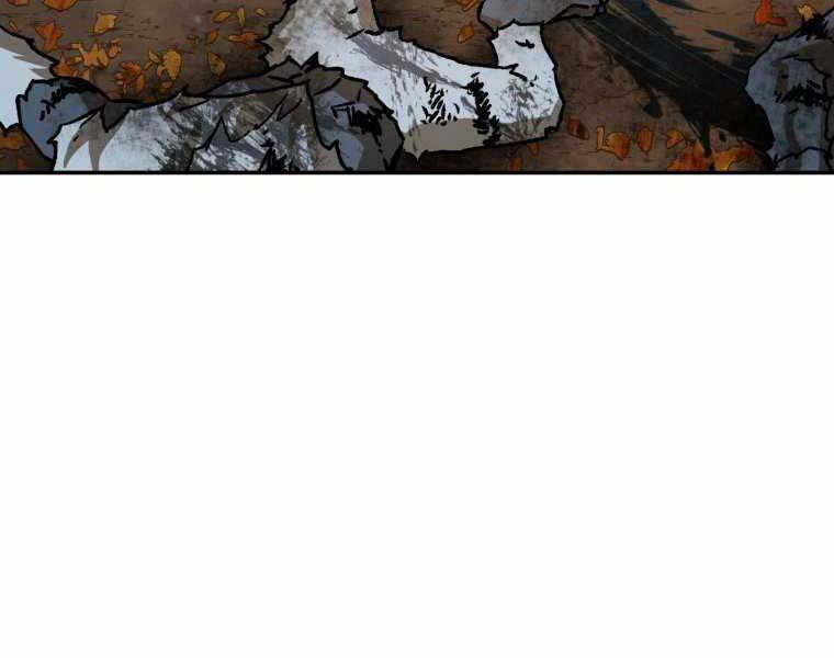 Helmut Đứa Trẻ Bị Ruồng Bỏ Chap 14 - Next Chap 15