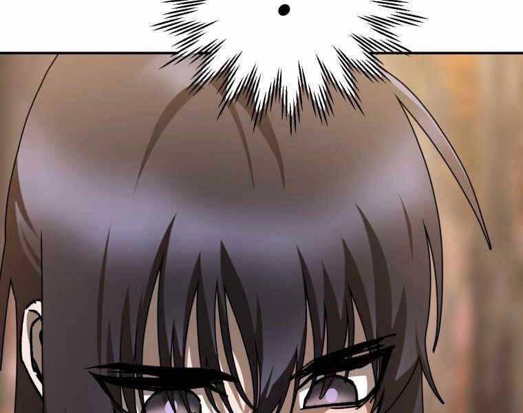 Helmut Đứa Trẻ Bị Ruồng Bỏ Chap 14 - Next Chap 15