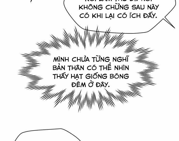 Helmut Đứa Trẻ Bị Ruồng Bỏ Chap 14 - Next Chap 15