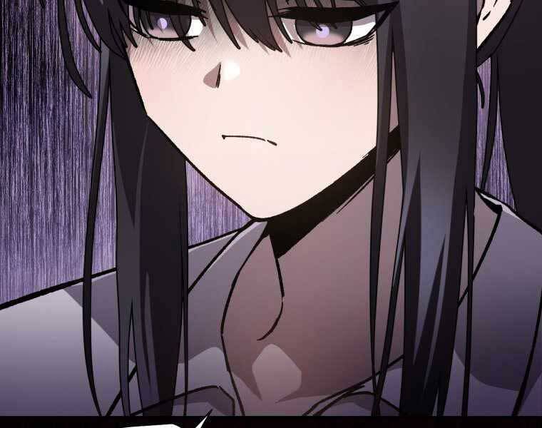 Helmut Đứa Trẻ Bị Ruồng Bỏ Chap 14 - Next Chap 15