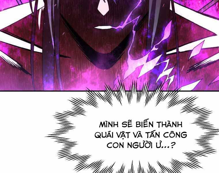 Helmut Đứa Trẻ Bị Ruồng Bỏ Chap 14 - Next Chap 15