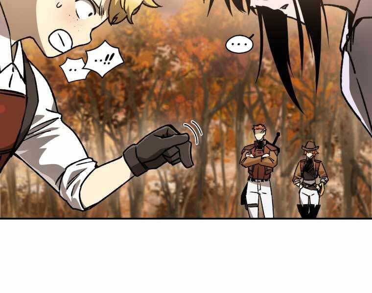 Helmut Đứa Trẻ Bị Ruồng Bỏ Chap 14 - Next Chap 15