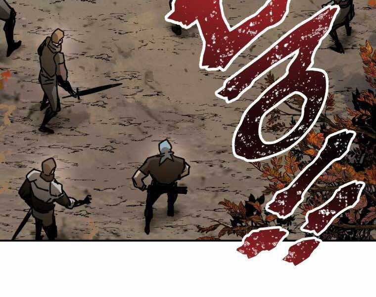 Helmut Đứa Trẻ Bị Ruồng Bỏ Chap 14 - Next Chap 15