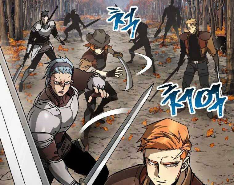 Helmut Đứa Trẻ Bị Ruồng Bỏ Chap 14 - Next Chap 15
