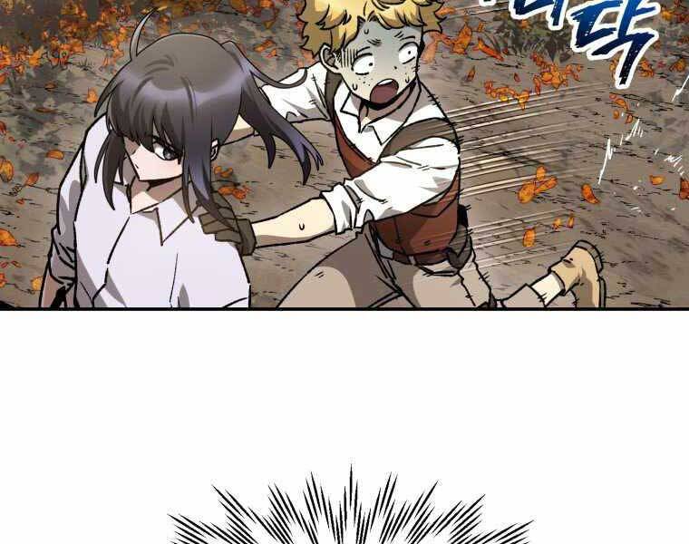 Helmut Đứa Trẻ Bị Ruồng Bỏ Chap 14 - Next Chap 15