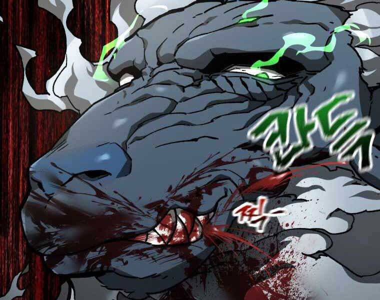 Helmut Đứa Trẻ Bị Ruồng Bỏ Chap 14 - Next Chap 15