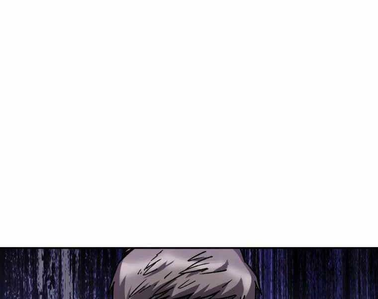 Helmut Đứa Trẻ Bị Ruồng Bỏ Chap 14 - Next Chap 15