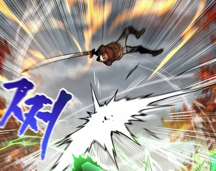Helmut Đứa Trẻ Bị Ruồng Bỏ Chap 14 - Next Chap 15