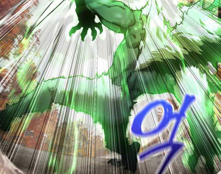 Helmut Đứa Trẻ Bị Ruồng Bỏ Chap 14 - Next Chap 15