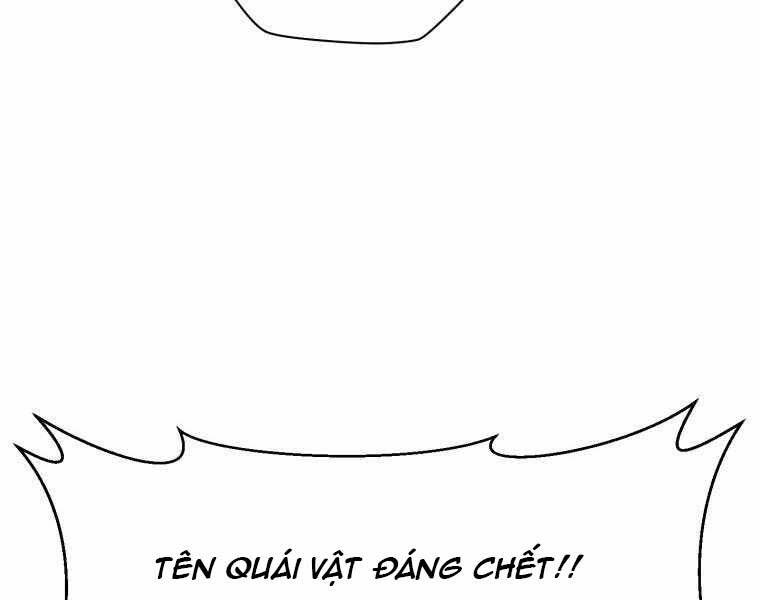 Helmut Đứa Trẻ Bị Ruồng Bỏ Chap 14 - Next Chap 15