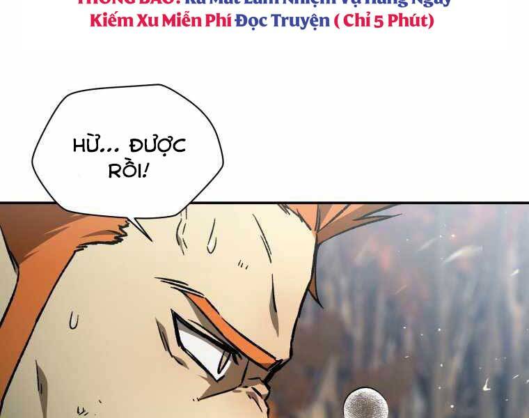Helmut Đứa Trẻ Bị Ruồng Bỏ Chap 14 - Next Chap 15