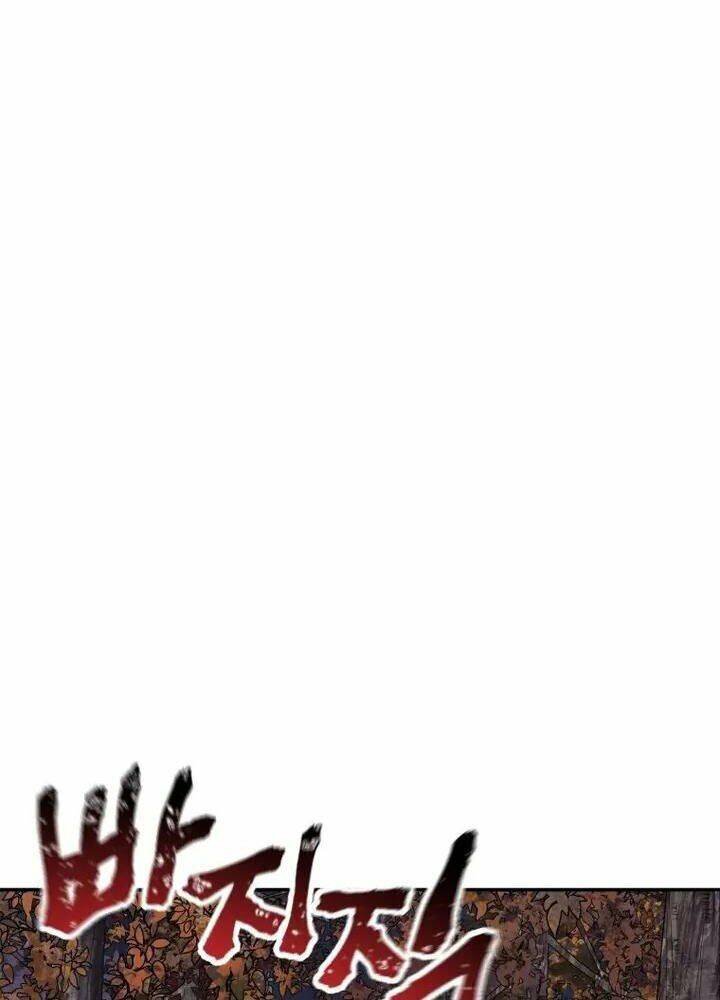 Helmut Đứa Trẻ Bị Ruồng Bỏ Chap 15 - Next Chap 16