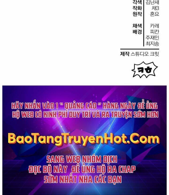 Helmut Đứa Trẻ Bị Ruồng Bỏ Chap 15 - Next Chap 16
