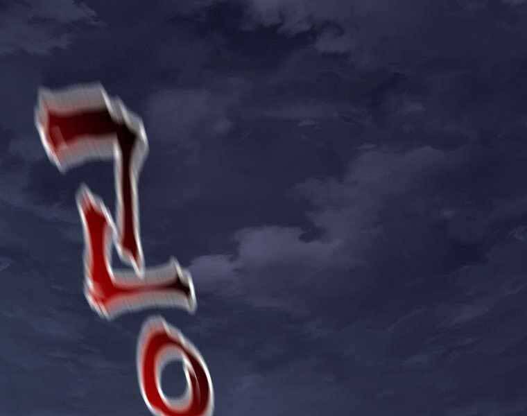 Helmut Đứa Trẻ Bị Ruồng Bỏ Chap 16 - Next Chap 17