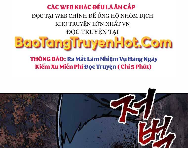 Helmut Đứa Trẻ Bị Ruồng Bỏ Chap 16 - Next Chap 17