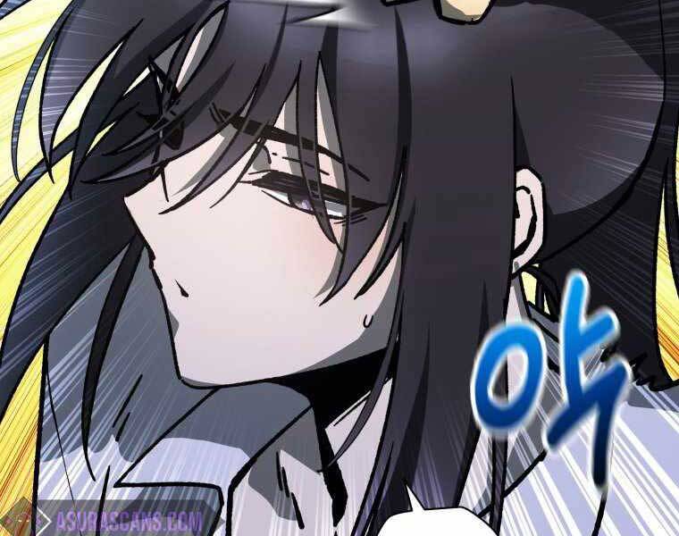 Helmut Đứa Trẻ Bị Ruồng Bỏ Chap 16 - Next Chap 17