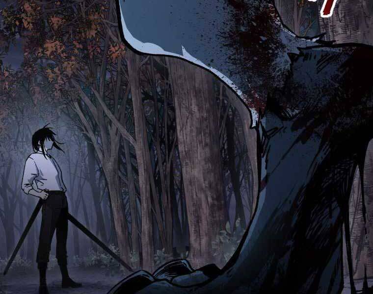 Helmut Đứa Trẻ Bị Ruồng Bỏ Chap 16 - Next Chap 17