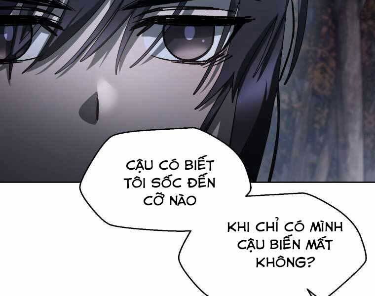 Helmut Đứa Trẻ Bị Ruồng Bỏ Chap 16 - Next Chap 17