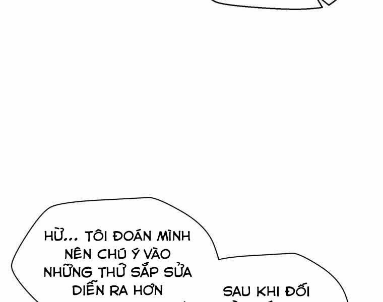 Helmut Đứa Trẻ Bị Ruồng Bỏ Chap 16 - Next Chap 17