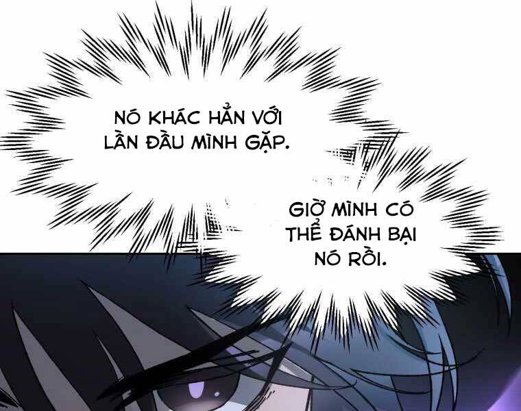 Helmut Đứa Trẻ Bị Ruồng Bỏ Chap 16 - Next Chap 17