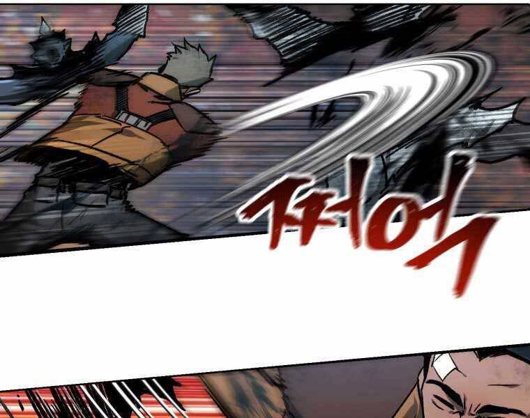 Helmut Đứa Trẻ Bị Ruồng Bỏ Chap 16 - Next Chap 17