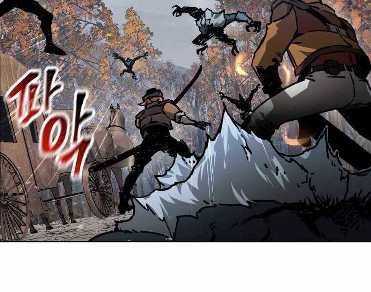 Helmut Đứa Trẻ Bị Ruồng Bỏ Chap 16 - Next Chap 17