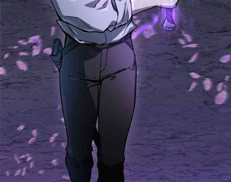 Helmut Đứa Trẻ Bị Ruồng Bỏ Chap 16 - Next Chap 17