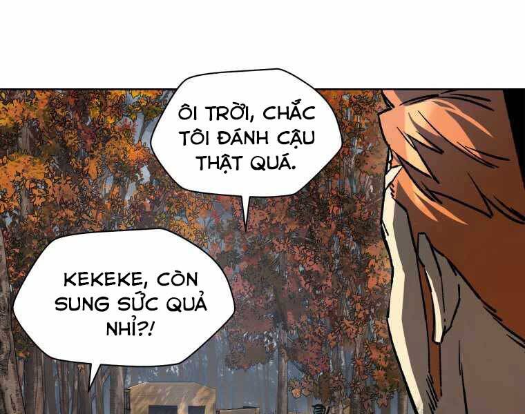 Helmut Đứa Trẻ Bị Ruồng Bỏ Chap 16 - Next Chap 17