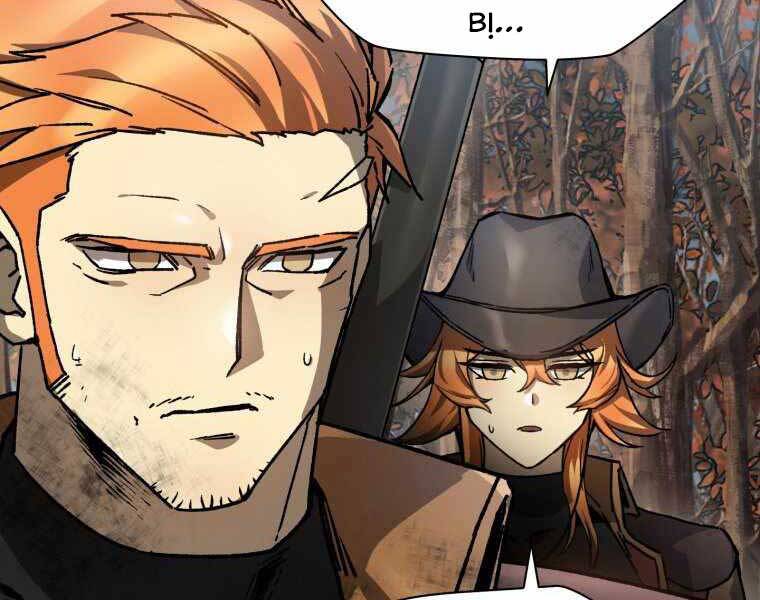 Helmut Đứa Trẻ Bị Ruồng Bỏ Chap 16 - Next Chap 17