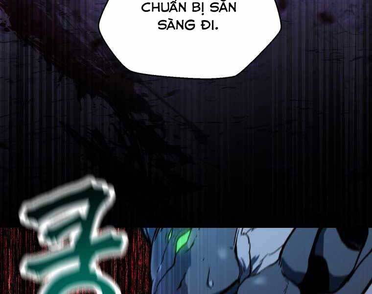 Helmut Đứa Trẻ Bị Ruồng Bỏ Chap 16 - Next Chap 17