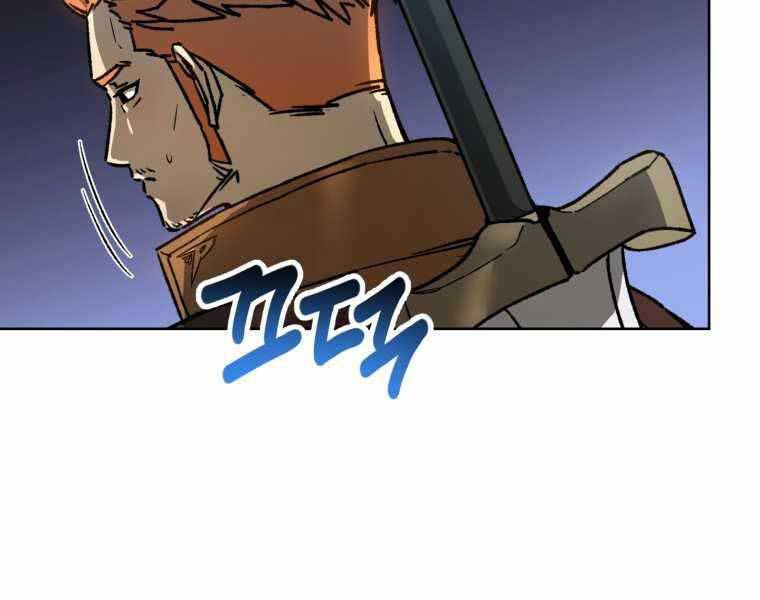 Helmut Đứa Trẻ Bị Ruồng Bỏ Chap 16 - Next Chap 17