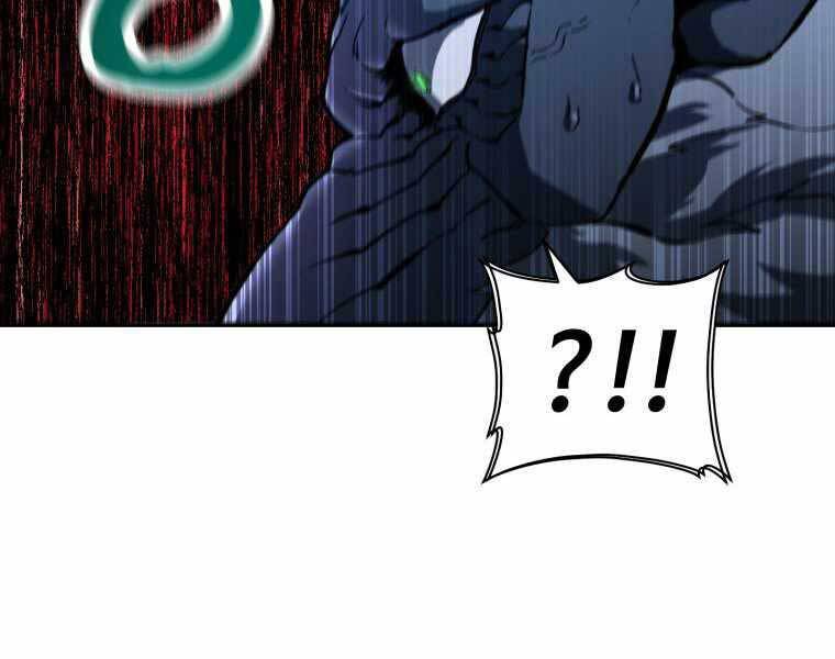 Helmut Đứa Trẻ Bị Ruồng Bỏ Chap 16 - Next Chap 17