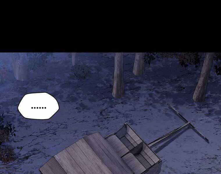 Helmut Đứa Trẻ Bị Ruồng Bỏ Chap 16 - Next Chap 17