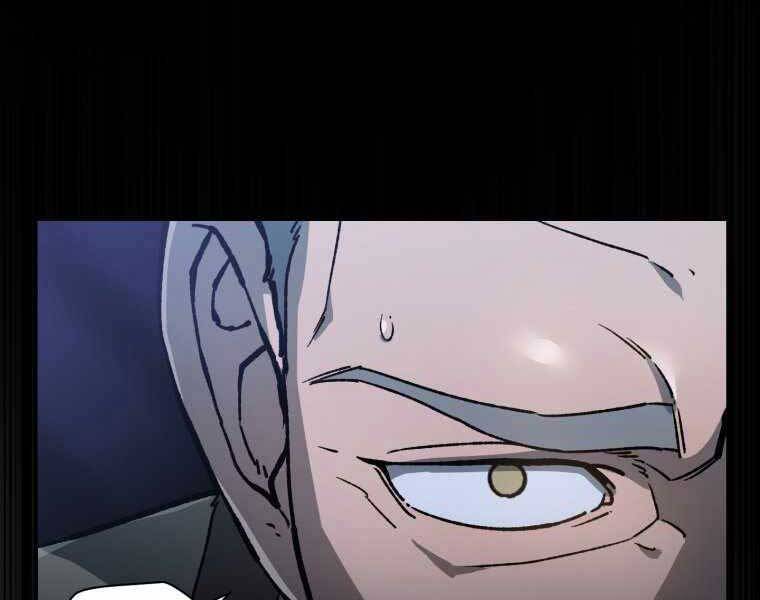 Helmut Đứa Trẻ Bị Ruồng Bỏ Chap 16 - Next Chap 17