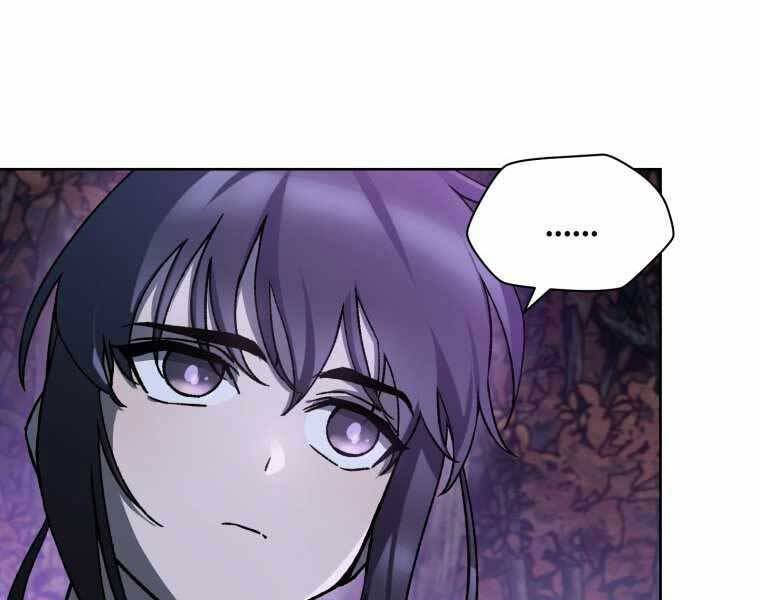 Helmut Đứa Trẻ Bị Ruồng Bỏ Chap 16 - Next Chap 17