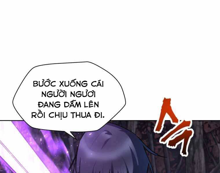 Helmut Đứa Trẻ Bị Ruồng Bỏ Chap 16 - Next Chap 17