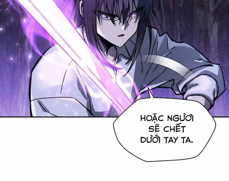 Helmut Đứa Trẻ Bị Ruồng Bỏ Chap 16 - Next Chap 17