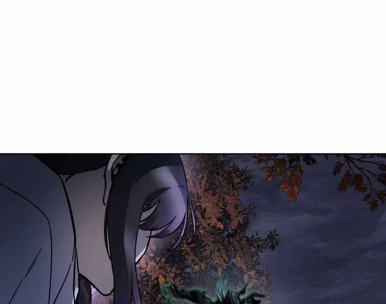 Helmut Đứa Trẻ Bị Ruồng Bỏ Chap 16 - Next Chap 17
