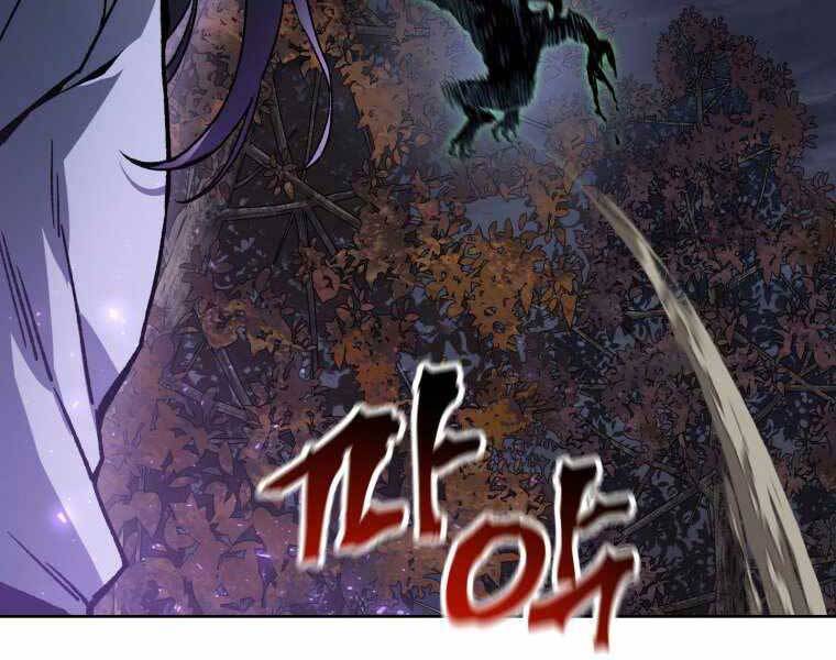 Helmut Đứa Trẻ Bị Ruồng Bỏ Chap 16 - Next Chap 17