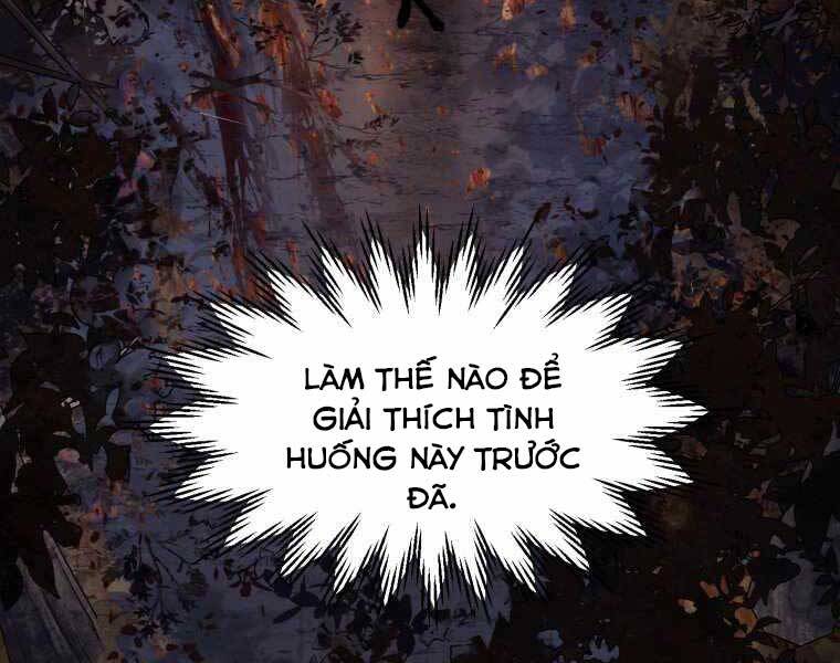 Helmut Đứa Trẻ Bị Ruồng Bỏ Chap 16 - Next Chap 17