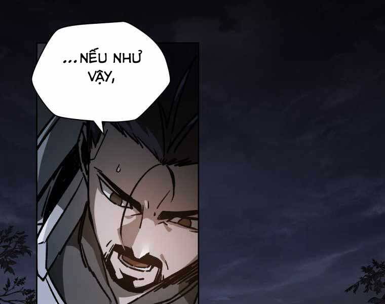 Helmut Đứa Trẻ Bị Ruồng Bỏ Chap 16 - Next Chap 17