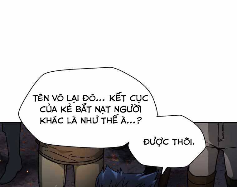 Helmut Đứa Trẻ Bị Ruồng Bỏ Chap 16 - Next Chap 17