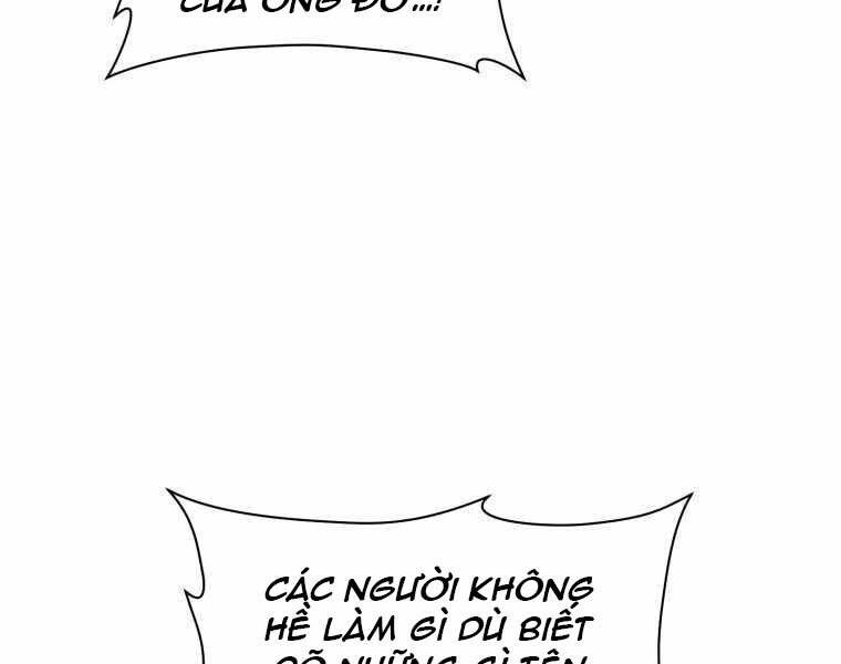 Helmut Đứa Trẻ Bị Ruồng Bỏ Chap 16 - Next Chap 17