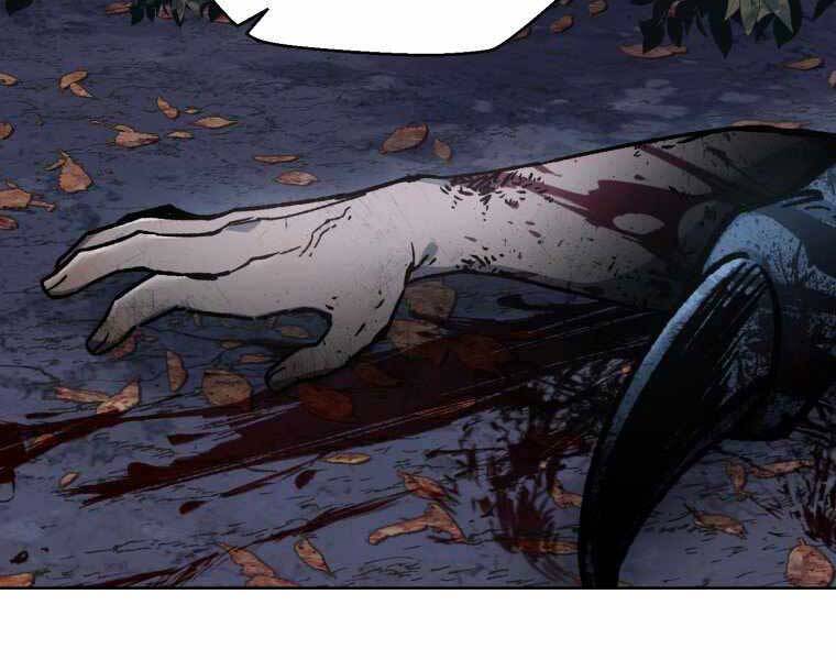 Helmut Đứa Trẻ Bị Ruồng Bỏ Chap 16 - Next Chap 17