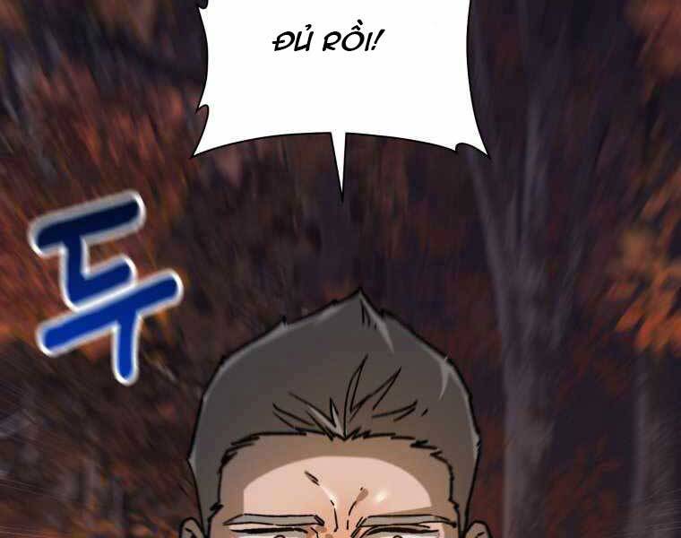 Helmut Đứa Trẻ Bị Ruồng Bỏ Chap 16 - Next Chap 17