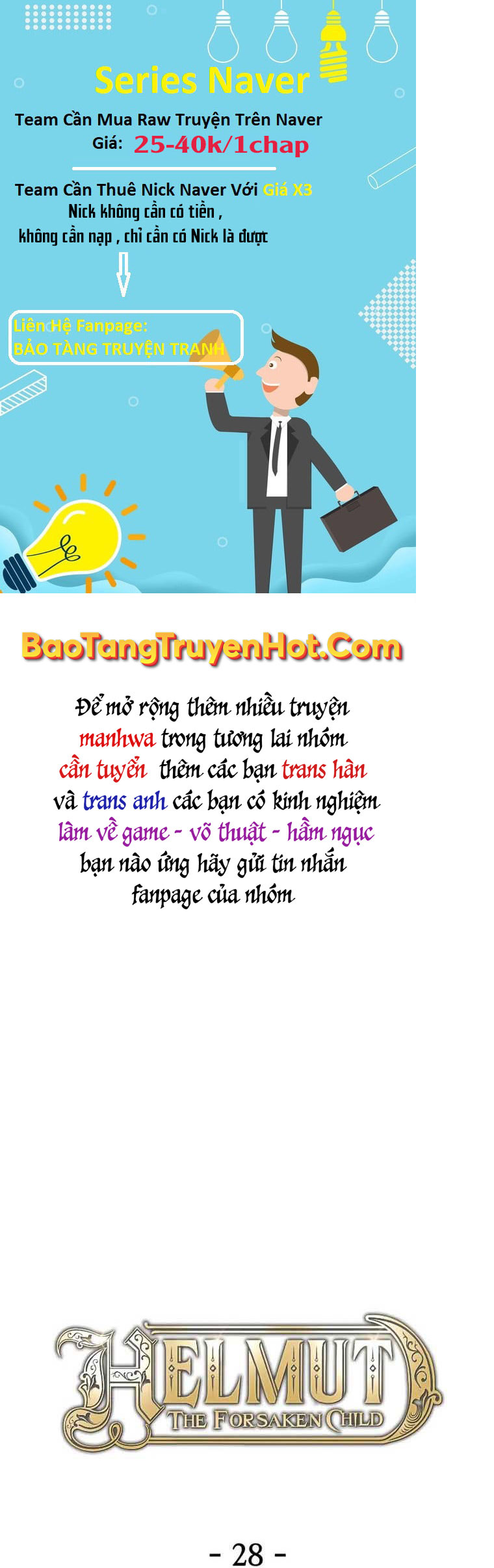 Helmut Đứa Trẻ Bị Ruồng Bỏ Chap 28 - Next Chap 29