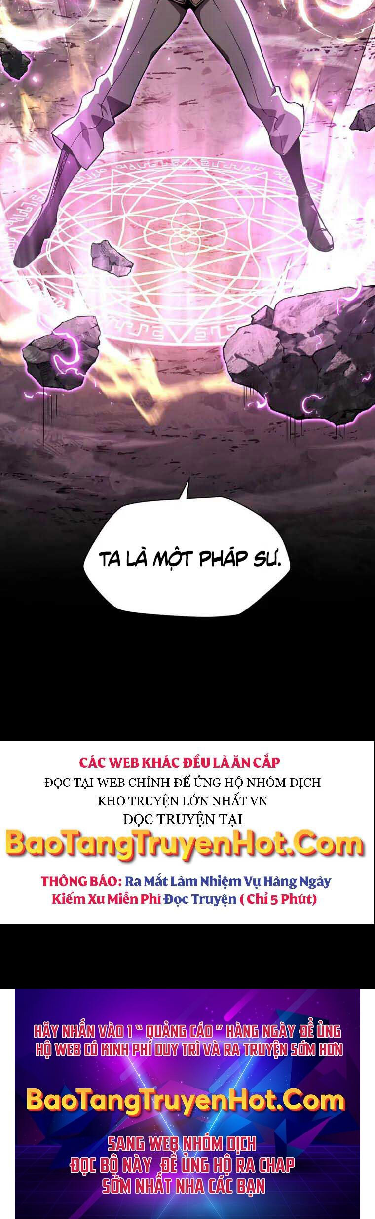 Helmut Đứa Trẻ Bị Ruồng Bỏ Chap 28 - Next Chap 29