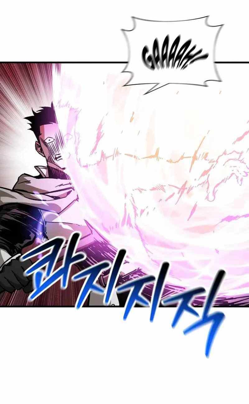 Helmut Đứa Trẻ Bị Ruồng Bỏ Chap 29 - Next Chap 30