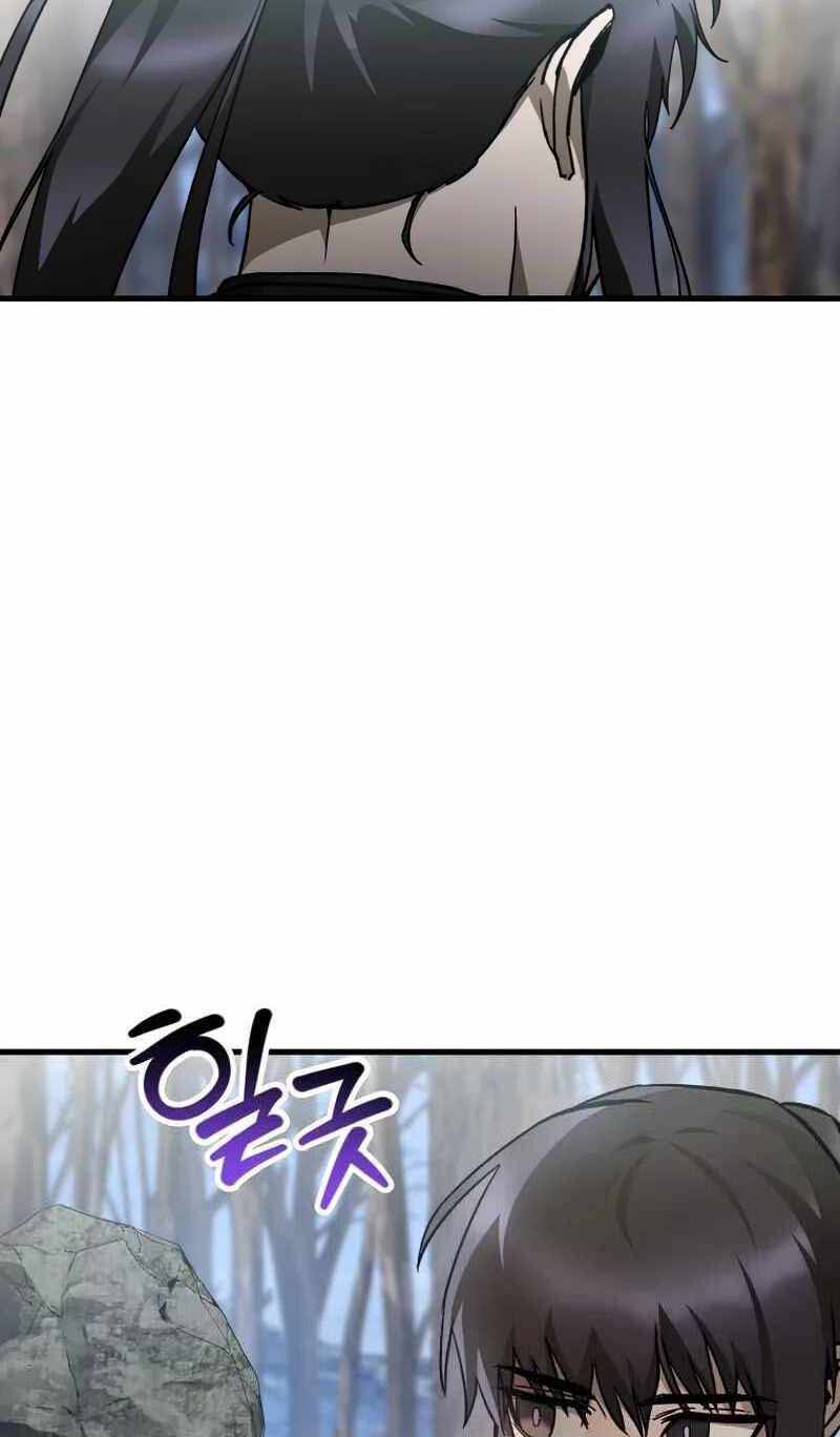 Helmut Đứa Trẻ Bị Ruồng Bỏ Chap 29 - Next Chap 30